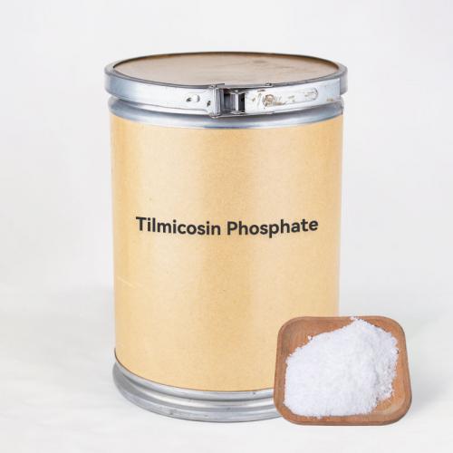 Tilmicosin Phosphate price