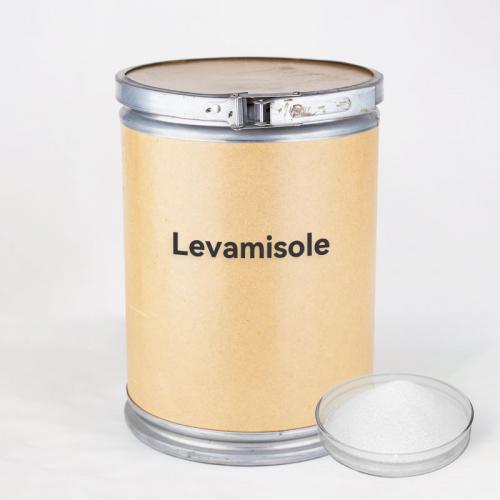 Levamisole HCl price