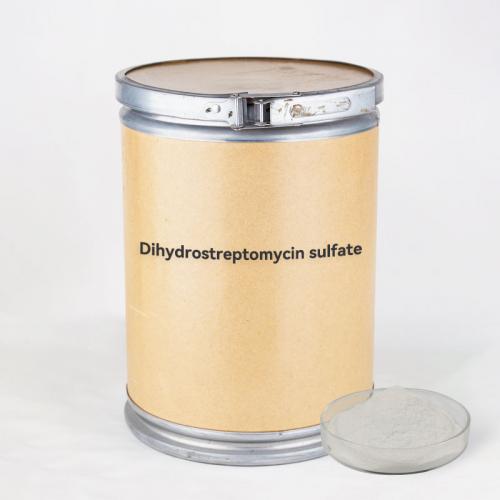 Dihydrostreptomycin sulfate price