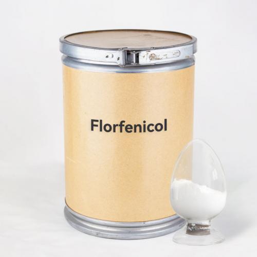 Florfenicolm price
