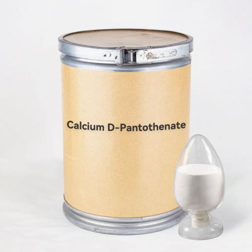 Calcium D-Pantothenate  application